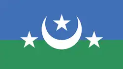 Flag of Dathina