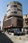 The current condition of the building as of late 2022