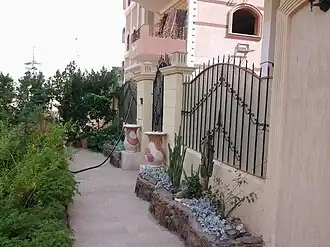 House in El Shorouk