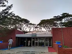 Zia Udyan Mosque