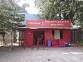 Civil Aviation School and College Canteen