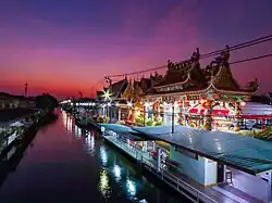 Canal view