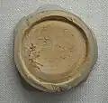 pottery fragment with "Shida" inscription