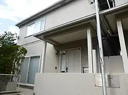 Embassy in Tokyo