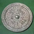 Excavated Bronze Mirror Displayed at the Nara Prefectural Kashihara Archaeological Institute Museum.