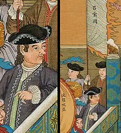 Qing dynasty painting. Depicting Luzon delegates from the late 1750s, visiting the Qianlong Emperor in the Forbidden city in Beijing.[169]