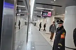 Platform