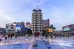 Erqi Memorial Tower
