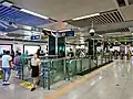 Concourse
