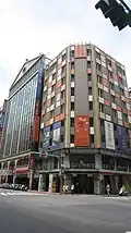 The building in 2012 before reconstruction