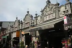 Daxi Old Street