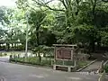 Koishizuka Kofun