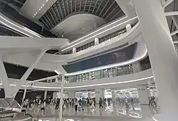 Transfer hall