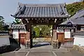 Tentaku-in
