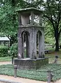 Shiga Park, Kita-ku, Nagoya