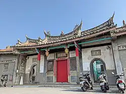 The Front View.