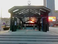 Entrance A2