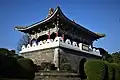 Taipei South Gate