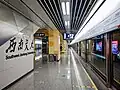 Line 7 platform