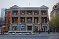 China Merchants Steam Navigation Company building on No. 9 Bund, where the BFC had its Shanghai branch[15]