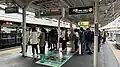 Tracks 5-6 (Kyoto Line)