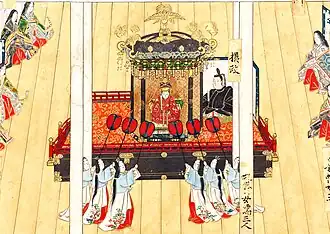 Emperor Reigen wearing the benkan.