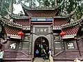 Jianfu Palace
