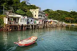 Pang uk in Ma Wan.