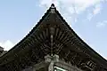 Donghwasa Daeungjeon (Daegu)
