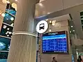 Incheon Air Bus Terminal