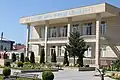 Mirza Fatali Akhundov Library