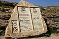 Takht-e Soleyman