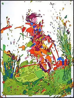 The Reaper (1975)