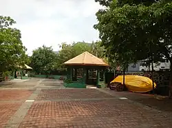 People's Park
