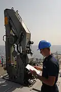 VLS Strikedown crane folded, aboard USS&nbsp;Mitscher