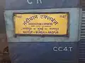 11401 Nandigram Express – Train board