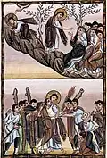Gospel Book of Otto III