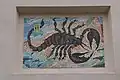 A mosaic in a residential complex in the Jedlesee district of Vienna