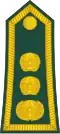 Morocco (عقيد)