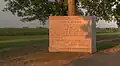 Detail of inscription at North Carolina Monument