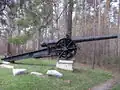 15&nbsp;cm Feldkanone L/45