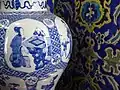 Porcelain item, donated by the Chinese emperor (17th Century)
