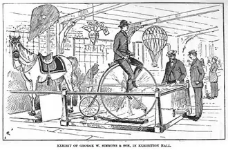 1881 MCMA exhibit