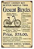 1895 ad