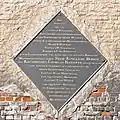 Plaque embedded in 1847 in honour of the King's German Legion and all those who died in the battle