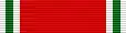 1915–1918 Commemorative Medal for War