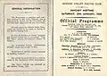 1950 MVRC William Reid Stakes showing raceday officials