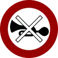 Horns prohibited