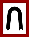 Left hairpin bend
