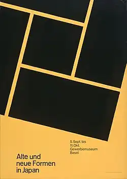 Poster image with red background and sans serif typography in black